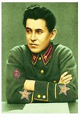Ежов Николай Иванович, Генеральный...
