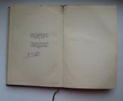 Книга Сталин Детство и отрочество Леонидзе 1950