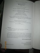 Воскреснемо -2000лет Рождества Христово -тираж 5000шт
