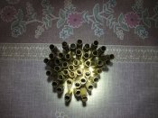 Гильзы латунь 40 штук.