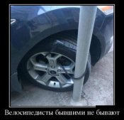 изображение_viber_2021-01-04_23-22-14.jpg