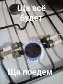изображение_viber_2021-01-04_23-22-152.jpg