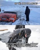 изображение_viber_2021-01-04_23-51-25.jpg