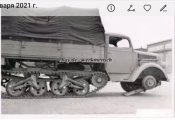 Тормозной барабан с Opel Maultier (Sd.Kfz. 3a)