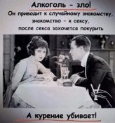 изображение_viber_2021-01-06_08-12-22.jpg