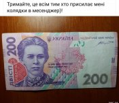 изображение_viber_2021-01-06_21-36-46.jpg