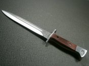 Ніж "АК - 47 СССР" 31 см.