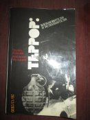 Террор. вдохновители и исполнители