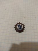 Знак"Авангард".
