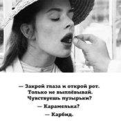 изображение_viber_2021-01-08_10-38-22.jpg