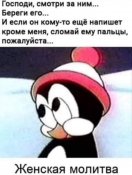 изображение_viber_2021-01-08_12-10-35.jpg