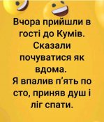 изображение_viber_2021-01-08_08-56-03.jpg