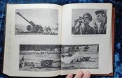Отечественная артиллерия