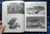 Отечественная артиллерия
