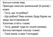 изображение_viber_2021-01-08_14-21-53.jpg