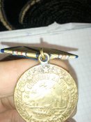 Медаль За оборону Кавказа (1)
