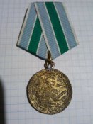 Медаль За оборону Советского Заполярья