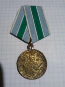 Медаль За оборону Советского Заполярья
