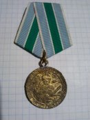 Медаль За оборону Советского Заполярья
