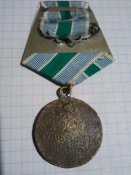 Медаль За оборону Советского Заполярья