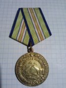 Медаль За оборону Кавказа (5)