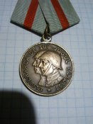 Медаль Румынии В.О.В.