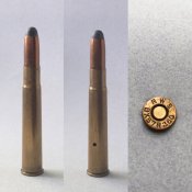 Патрон 8х57R.360