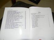 книга"Об'єднання бувших вояків українців у Великій Британії"1990р.