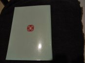 книга"Об'єднання бувших вояків українців у Великій Британії"1990р.