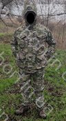 Костюм зимний горный MultiCam "Эдельвейс"  тактическая