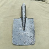 1. Лопатка РІА.