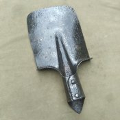 1. Лопатка РІА.