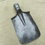 1. Лопатка РІА.