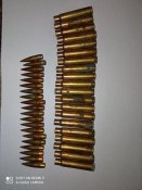 7.92×57мм. 20штук.Лот✓1