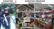 ErSf1UQXIAgPZaj.jpg