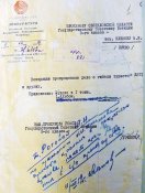 2343_2804.jpg