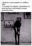 изображение_viber_2021-01-10_18-25-27.jpg