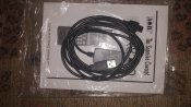 Сканирующий приемник AOR AR8200 Mk3