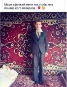 изображение_viber_2021-01-11_21-21-38.jpg