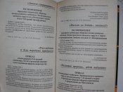 P1010498.JPG