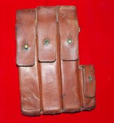подсумок мп 40