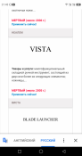 Screenshot_2021-01-12-21-43-05.png