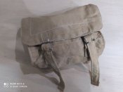 Сухарная сумка с оригинальной (копаной) фурнитурой