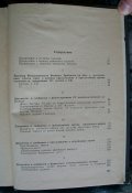 100_7874.JPG