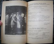 100_7876.JPG