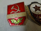 Значки разные 5 шт