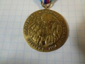 Slovenske Narodne Povstanie 29.8 1944-1994