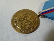 Slovenske Narodne Povstanie 29.8 1944-1994