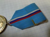Slovenske Narodne Povstanie 29.8 1944-1994