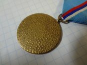 Slovenske Narodne Povstanie 29.8 1944-1994